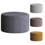 ドットスツール 椅子 オットマン 足置き スエード張地 ラウンジ リビング CRUSH クラッシュプロジェクト COMFORM 直径600mm