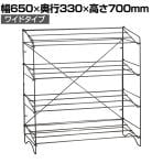 デック WIDE シューズラック 12人用 収納 斜め置き ディスプレイ 靴箱 下駄箱 玄関収納 CRUSH クラッシュプロジェクト etc. 幅650×奥行330×高さ700mm