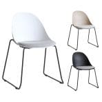 エッグチェア Bタイプ ダイニングチェア ワークチェア PP樹脂 座ウレタンフォーム CRUSH クラッシュプロジェクト yuu 幅540×奥行540×高さ780mm