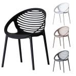 ティーグ ラウンジチェア ガーデンチェア 耐水性 PP樹脂 屋外 スタッキングチェア アウトドア CRUSH クラッシュプロジェクト yuu 幅595×奥行575×高さ825mm