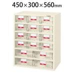 サカエ フレシスラックケース パーツケース 小物管理棚 部品箱 FCR-6FT 幅450×奥行300×高さ560mm