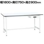【抗菌加工】サカエ 軽量立作業台KADタイプ キャビネット付き KAD-187AMW 幅1800×奥行750×高さ900mm【SIAA】