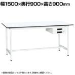 【抗菌加工】サカエ 軽量立作業台KADタイプ キャビネット付き KAD-159BMW 幅1500×奥行900×高さ900mm【SIAA】