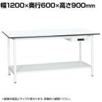 【抗菌加工】サカエ 軽量立作業台KADタイプ キャビネット付き・中板付き KAD-126ATMW 幅1200×奥行600×高さ900mm【SIAA】