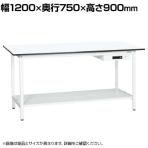 【抗菌加工】サカエ 軽量立作業台KADタイプ キャビネット付き・中板付き KAD-127ATMW 幅1200×奥行750×高さ900mm【SIAA】