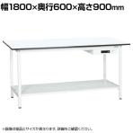 【抗菌加工】サカエ 軽量立作業台KADタイプ キャビネット付き・中板付き KAD-186ATMW 幅1800×奥行600×高さ900mm【SIAA】