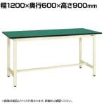 【抗菌加工】サカエ 軽量立作業台KSDタイプ 改正RoHS10物質対応 KSD-126FEI 幅1200×奥行600×高さ900mm【SIAA】