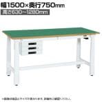 サカエ 電動昇降作業台 重量タイプ 幅1500×奥行750×高さ630～1280mm DKN-157CFEW