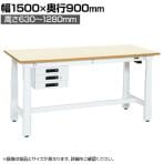サカエ 電動昇降作業台 重量タイプ 幅1500×奥行900×高さ630～1280mm DKN-159CIMW