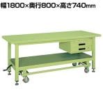 サカエ 超重量作業台KWCタイプ ハンドル昇降移動 キャビネット付き 幅1800×奥行800×高さ740mm KWCS-18B