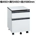 サカエ 木製キャビネットワゴン 幅450×奥行450×高さ580mm LB-2