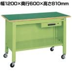 サカエ 一人用作業台CPBタイプ 軽量移動式 キャビネット付き 幅1200×奥行600×高さ810mm CPB-126A