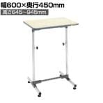 サカエ 軽量セルワーク作業台 固定式 幅600×奥行450×高さ645～945mm CL-6045PMA