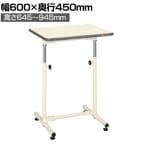 サカエ 軽量セルワーク作業台 固定式 幅600×奥行450×高さ645～945mm CL-6045PIA