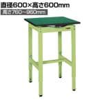 サカエ 回転作業台高さ調整タイプ 改正RoHS10物質対応 幅600×奥行600×高さ760～960mm TRK-600SE