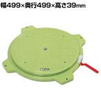 サカエ クルクル回転盤 樹脂製 ハンドストッパー付き 直径363×奥行499×高さ39mm PS-36