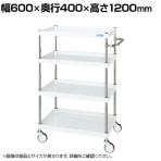 サカエ CSパールワゴン 中量タイプ 幅600×奥行400×高さ1200mm CSP-60124NUW