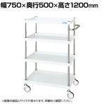 サカエ CSパールワゴン 中量タイプ 幅750×奥行500×高さ1200mm CSP-75124SEW