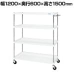 サカエ CSパールワゴン 中量タイプ 幅1200×奥行600×高さ1500mm CSP-12154SEW