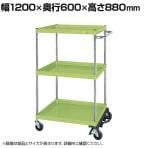 サカエ CSパールワゴン 中量タイプ フットブレーキ付き 幅1200×奥行600×高さ880mm CSP-1283BRSE