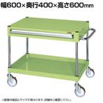 サカエ CSパールワゴン 中量タイプ 引出し付き 幅600×奥行400×高さ600mm CSP-6061ANU