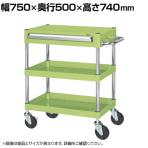 サカエ CSパールワゴン 中量タイプ 引出し付き 幅750×奥行500×高さ740mm CSP-7572A