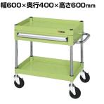 サカエ CSパールワゴン 中量タイプ 引出し付き 幅600×奥行400×高さ600mm CSP-6062A
