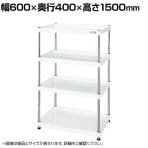 サカエ CSパールワゴン 固定タイプ 幅600×奥行400×高さ1500mm CSPN-60154W
