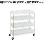 サカエ ボックスワゴン ボックス9BTM付き 幅1200×奥行500×高さ1300mm PJR-04DI