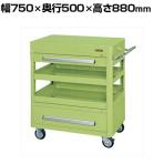 サカエ エースワゴン 天板フラット型 幅750×奥行500×高さ880mm A-46B