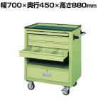 サカエ エスエスワゴン 幅700×奥行450×高さ880mm SS-A3N