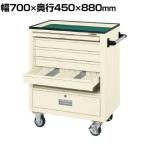 サカエ エスエスワゴン 幅700×奥行450×高さ880mm SS-A4NI