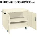 サカエ ジャンボワゴン 幅1100×奥行650×高さ880mm SKR-100I