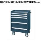 サカエ キャビネットワゴン 幅700×奥行480×高さ1025mm CV-1051D