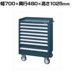 サカエ キャビネットワゴン 幅700×奥行480×高さ1025mm CV-1081D