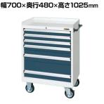 サカエ キャビネットワゴン 幅700×奥行480×高さ1025mm CV-1061WD