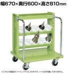 サカエ ツーリングワゴン UT-50タイプ 幅670×奥行600×高さ810mm TLR-13ANT