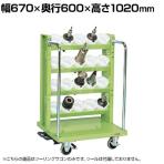 サカエ ツーリングワゴン UT-50タイプ 幅670×奥行600×高さ1020mm TLR-14AJKBR