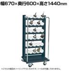 サカエ ツーリングワゴン UT-50タイプ 幅670×奥行600×高さ1440mm TLR-16AJKBRD