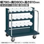 サカエ ツーリングワゴン UT-50タイプ 幅790×奥行600×高さ810mm TLR-33AJKD