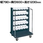 サカエ ツーリングワゴン UT-50タイプ 幅790×奥行600×高さ1230mm TLR-35AJKD