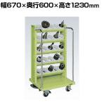 サカエ ツーリングワゴン AS-50タイプ 幅670×奥行600×高さ1230mm ASR-15AJKBR