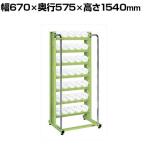 サカエ ツーリングラック UT-50タイプ 幅670×奥行575×高さ1540mm TLN-17AN