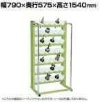 サカエ ツーリングラック UT-50タイプ 幅790×奥行575×高さ1540mm TLN-37AN