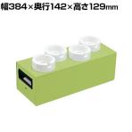 サカエ ツーリング収納ボックス ホルダーUT-40タイプ 幅384×奥行142×高さ129mm CB-UT404