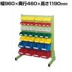 サカエ パネルハンガー 片面 固定式 幅960×奥行460×高さ1190mm NFP-522Z
