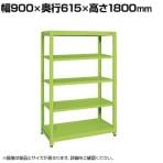 サカエ スチールラック 均等耐荷重:250KG/段 5段タイプ 幅900×奥行615×高さ1800mm SLN-9055
