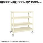 サカエ スーパーキャスターラック 双輪エラストマー車 幅1220×奥行600×高さ1589mm SPR-2124RDI