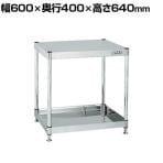 サカエ ステンレスCSパールワゴン 固定タイプ 幅600×奥行400×高さ640mm CSPN4-6062