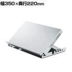 サカエ ステンレス傾斜スタンド OPK-350SU4 OPK-350SU4